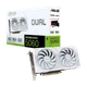 Видеокарта RTX 5060 8GB GDDR7 Dual OC White Asus (DUAL-RTX5060-O8G) - изображение 1