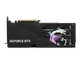 Видеокарта RTX 5060 Ti 8GB GDDR7 Gaming Trio OC MSI (GeForce RTX 5060 Ti 8G GAMING TRIO OC) - изображение 3