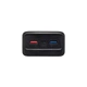 Повербанк (Power Bank) Brevia 30000mAh 65W Li-Pol, LCD чорний - зображення 3