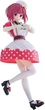 Figurka Banpresto Oshi No Ko Kana Arima 18 cm BPR29049 (4983164290493) - obraz 2
