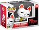 Фігурка Funko Pop! Dandadan 2102 Турбо-бабуся 90665 (889698906654) - зображення 1
