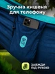 Гамак підвісний туристичний Xiaomi ZaoFeng 270×140 см до 300 кг нейлон 210T компактний зі стропами карабінами та чохлом для кемпінгу дачі та відпочинку, синьо-блакитний - зображення 4