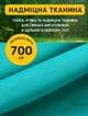 Гамак підвісний туристичний Xiaomi ZaoFeng 270×140 см до 300 кг нейлон 210T компактний зі стропами карабінами та чохлом для кемпінгу дачі та відпочинку, синьо-блакитний - зображення 10