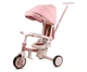 Детский 3-колесный велосипед Milly Mally Zippy 5 в 1 Pink 6380, 5907090700443 - изображение 1