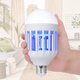 Светодиодная лампа-ловушка от насекомых Zapp Light E27 (16х8 см), антимоскитная электрическая ультрафиолетовая лампа-ночник - изображение 4
