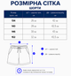 Шорти для хлопчика 9-12 років чорні (2563) 146 - зображення 3
