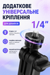 Розумний штатив з AI-трекінгом NeePho, стабілізатором та LED освітленням - Bluetooth пульт, 360° обертання, чохол у комплекті - зображення 8