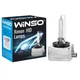 Ксеноновая лампа Winso D3S 6000K, 42V, 35W PK32d-3, 2шт 783160 - изображение 1