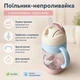 Поїльник-непроливайка дитячий з силіконовою трубочкою та ручками 300 мл, рожевий з динозавром, 6+ міс - зображення 2