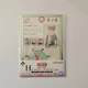 Blind box кейс-стенд Bandai Spirits Аніме Наруто Chunin Exam Чьоджі Акімічі - изображение 1