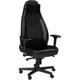 Геймерське крісло Noblechairs ICON Black (NBL-ICN-PU-BLA) [165692] - зображення 2