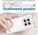 Силиконовый чехол Space Xiaomi Redmi Note 15 Pro 4G (прозрачный) (44912) - изображение 4