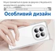 Силіконовий чохол Space Xiaomi Redmi Note 15 Pro Pro 5G (прозорий) (44913) - зображення 4
