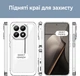 Силиконовый чехол Space Xiaomi 17 (прозрачный) (45191) - изображение 2