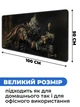 Ігрова поверхня (Килимок для мишки) SHLab Dark Souls SHM-279 (100х50 см) (43653) - зображення 2