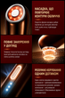 Микротоковый LED массажер для лица с RF-лифтингом, красным и зеленым светом, вибрацией и аккумулятором 800 mAh - изображение 4