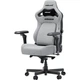 Кресло игровое Anda Seat Kaiser 4 v2 Fabric Size xl Ash Grey (ad12yddc-xll-20-g-cf-03) - изображение 3