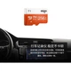 Карта памяти aigo T1 microSDXC 256GB UHS-I U3 V30 A1 - изображение 3