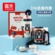 Термокружка FUGUANG 600 мл Red (WFZ1125-600) - изображение 5