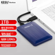 Зашифрованный портативный жесткий диск KESU, 1 ТБ, USB 3.0, K1, 2,5 дюйма, синий, внешнее хранилище для резервного копирования файлов и фотографий. - изображение 4