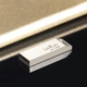 Флеш-память LanKxin B8 64GB USB 2.0 Silver - изображение 7
