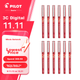 Гелевая ручка PILOT BX-V7, 0.7 мм, красная, 12 шт - изображение 4