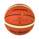 Баскетбольный мяч Molten No. 5 GM5X, одобренный FIBA, подходит для детского сада, начальной школы, подростков, тренировок и соревнований в помещении и на открытом воздухе. - изображение 7