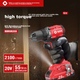 Дрель KEN BL7220X-25S аккумуляторная бесщеточная 20В - изображение 4