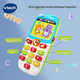 Телефон-игрушка VTech детский музыкальный для раннего развития - изображение 8