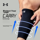 Наколінник Under Armour спортивний для баскетболу, чорний, розмір L - зображення 7