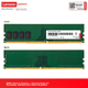 Оперативна пам'ять Lenovo DDR4-3200 8192MB PC4-25600 - зображення 7