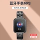 MP3-плеер Newsmy B59 Bluetooth сенсорный, шагомер, 8ГБ, черный - изображение 6