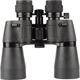 Бінокль BOSMA Hunter II 10-20X50 - зображення 2