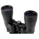 Бінокль BOSMA Hunter II 10-20X50 - зображення 6