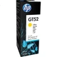 Чернила HP GT52/53, желтые, оригинальные, для HP Tank 310/410 - изображение 2