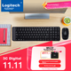 Комплект беспроводной Logitech MK220 Black - изображение 4