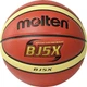 Баскетбольный мяч Molten, размер 5 BJ5X, для детского сада, начальной школы, молодежного кампуса BG5X-BJ, универсальный тренировочный баскетбольный мяч из полиуретана для использования в помещении и на открытом воздухе. - изображение 2