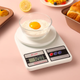 Набор инструментов для выпечки BJ Baking Tool Set: полный комплект для приготовления тортов, хлеба и пирожных, формы для выпечки, инструменты для начинающих. - изображение 9