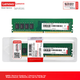 Модуль оперативной памяти Lenovo 16 ГБ DDR4 2666 для настольного компьютера - изображение 4