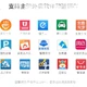 Портативний принтер чеків Youku, термопринтер для ваги Meituan для доставки їжі на винос, квитанцій та рахунків, 58-міліметровий чековий автомат - зображення 2