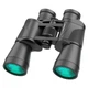 Бинокль Celestron Letu 10X50 - изображение 4