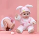 Лялька Annagongzhu говоряча силіконова м'яка, для дітей - зображення 10