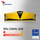 Оперативная память ADATA XPG Weilong Z1 DDR4 3200 8GB Gold для настольных компьютеров - изображение 9