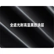 Зонт Tianwei, автоматический зонт от солнца и дождя, большой портативный зонт двойного назначения, складной зонт, солнцезащитный зонт, полностью автоматический зонт, с возможностью индивидуальной настройки. - изображение 2