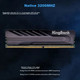 Модуль оперативной памяти KINGBANK 16 ГБ DDR4 3200 для настольных компьютеров, разработанный специально для процессоров Intel, цвет Black Knight. - изображение 6