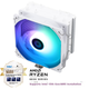 Повітряний кулер Thermalright Assassin X 120 Refined SE WHITE ARGB з тепловими трубками AGHP Anti-Gravity 4 AX120 R SE WHITE ARGB - зображення 4