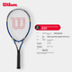Тенісна ракетка Wilson Beginner з амортизацією, великий циферблат, для студентів коледжів та гравців початкового рівня, тенісна ракетка для одного гравця - зображення 5