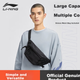 Сумка поясна Li-Ning спортивна для велоспорту та бігу містка - зображення 4