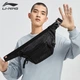 Сумка поясна Li-Ning спортивна для велоспорту та бігу містка - зображення 5
