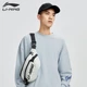 Сумка поясна Li-Ning спортивна для велоспорту та бігу містка - зображення 7